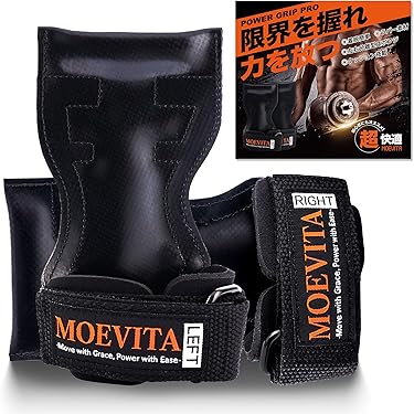 Amazon.co.jp 最新リリース: 筋力トレーニング用品 の新着ランキングです。